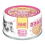 MiawMiawとびきり♪ ささみ