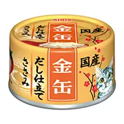 金缶 だし仕立て ささみ
