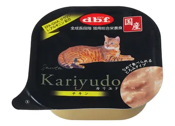 Kariyudo（カリユド） チキン