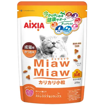 MiawMiawカリカリ小粒 かつお味