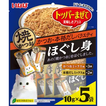 ほぐし身焼かつお かつお・本格だしバラエティ 5袋入り