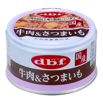 牛肉＆さつまいも