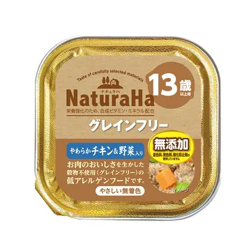ナチュラハ グレインフリーやわらかチキン&野菜入り13歳以上用 - marukan
