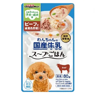 わんちゃんの国産牛乳スープごはん ビーフと緑黄色野菜入り