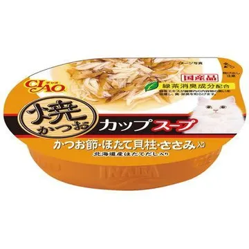焼かつおカップスープかつお節・ほたて貝柱・ささみ入り