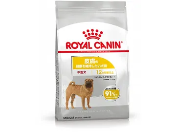 ミディアム ダーマコンフォート (皮膚の健康を維持したい犬用)