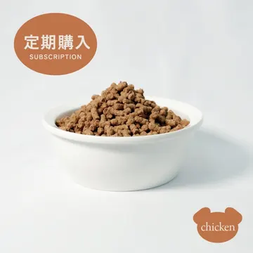 ［定期購入商品］ワンのごはん ドライ国産 無添加【チキン】