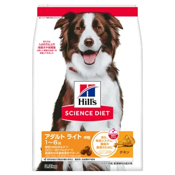 アダルトライト 1～6歳 中粒 肥満傾向の成犬用 チキン