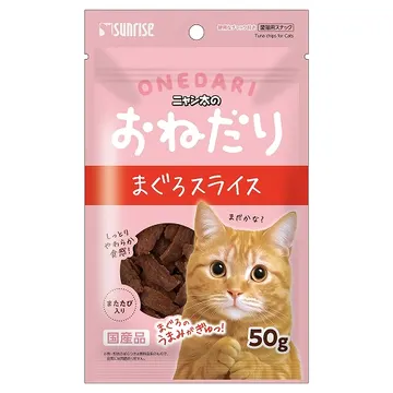 ニャン太のおねだりまぐろスライス またたび入り - marukan