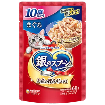パウチ 10歳頃から まぐろ
