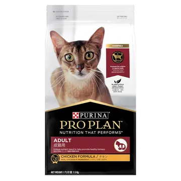 チキン│ │ ピュリナ プロプラン(PURINA PRO PLAN) │ PURINA