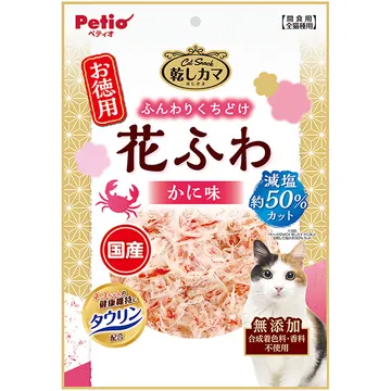 キャットSNACK 乾しカマ 減塩タイプ 花ふわ かに味 60g