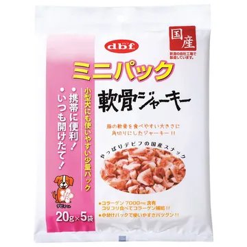 ミニ 軟骨ジャーキー