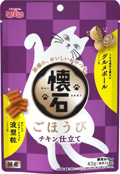 ごほうび チキン仕立て